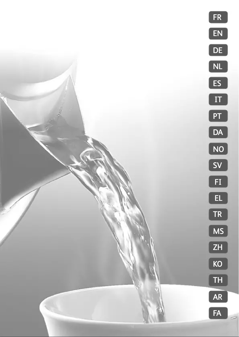 Image de la première page du manuel de l'appareil BF925532