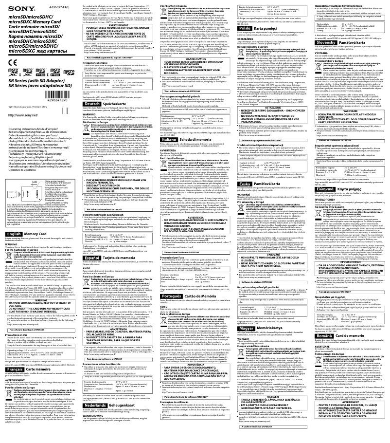 Image de la première page du manuel de l'appareil SR-8C4
