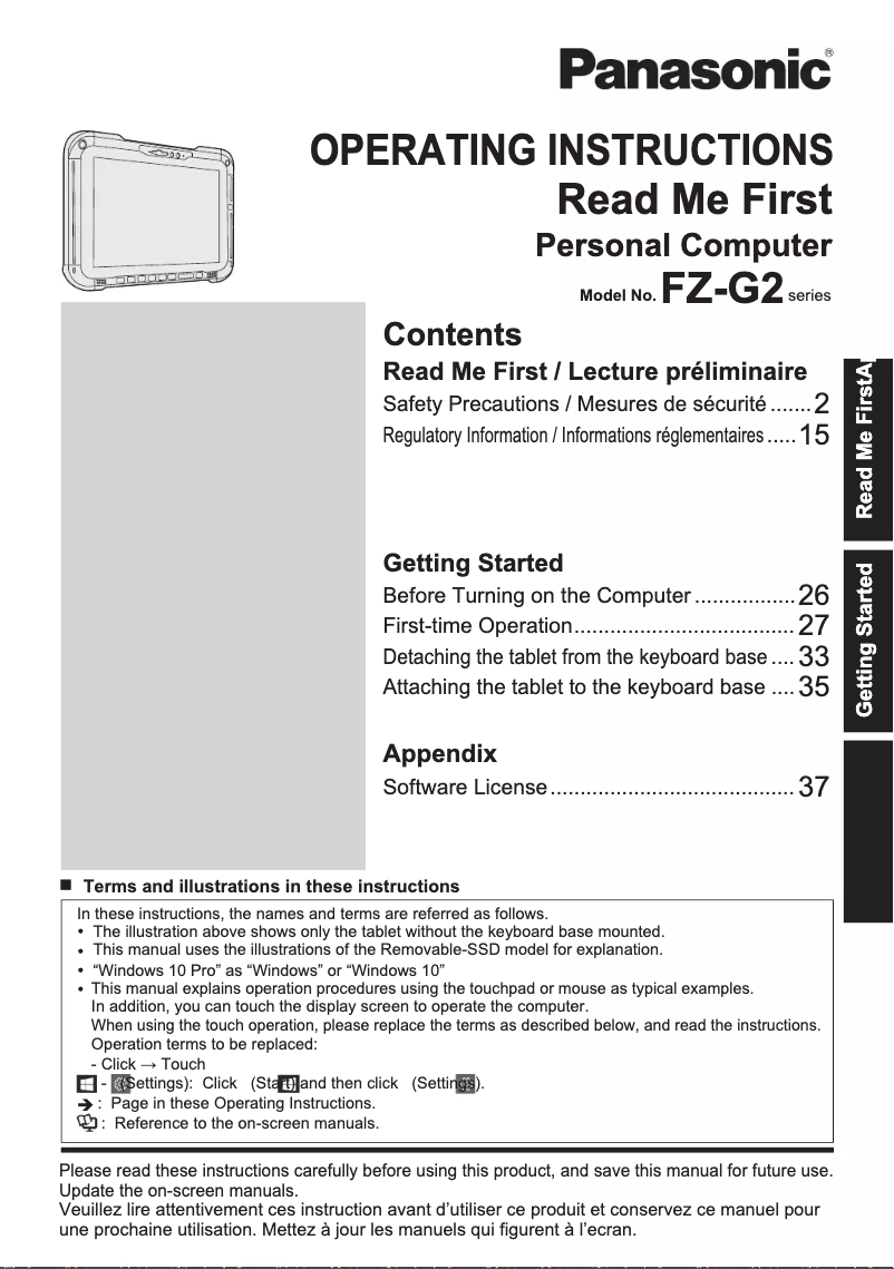 Page 1 de la notice Manuel utilisateur Panasonic FZ-G2