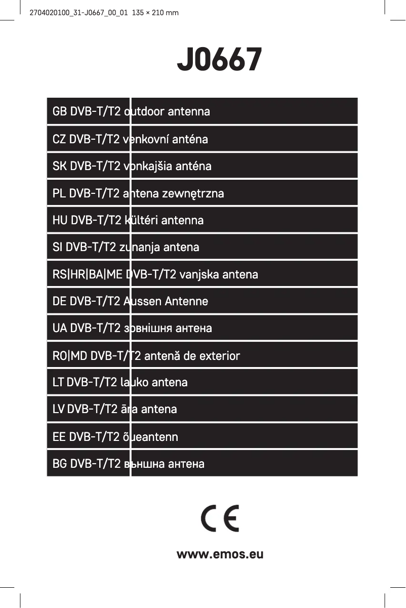 Image de la première page du manuel de l'appareil J0667