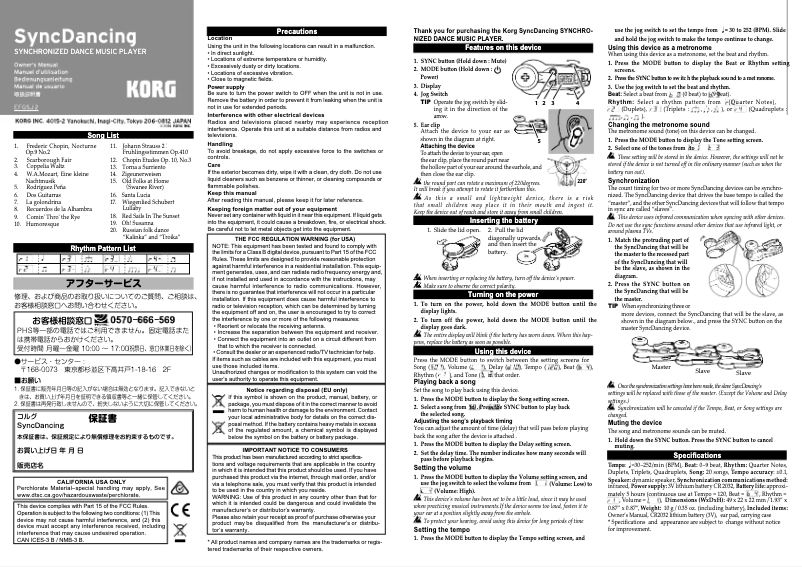 Page n°1 - Manuel utilisateur Korg SyncDancing