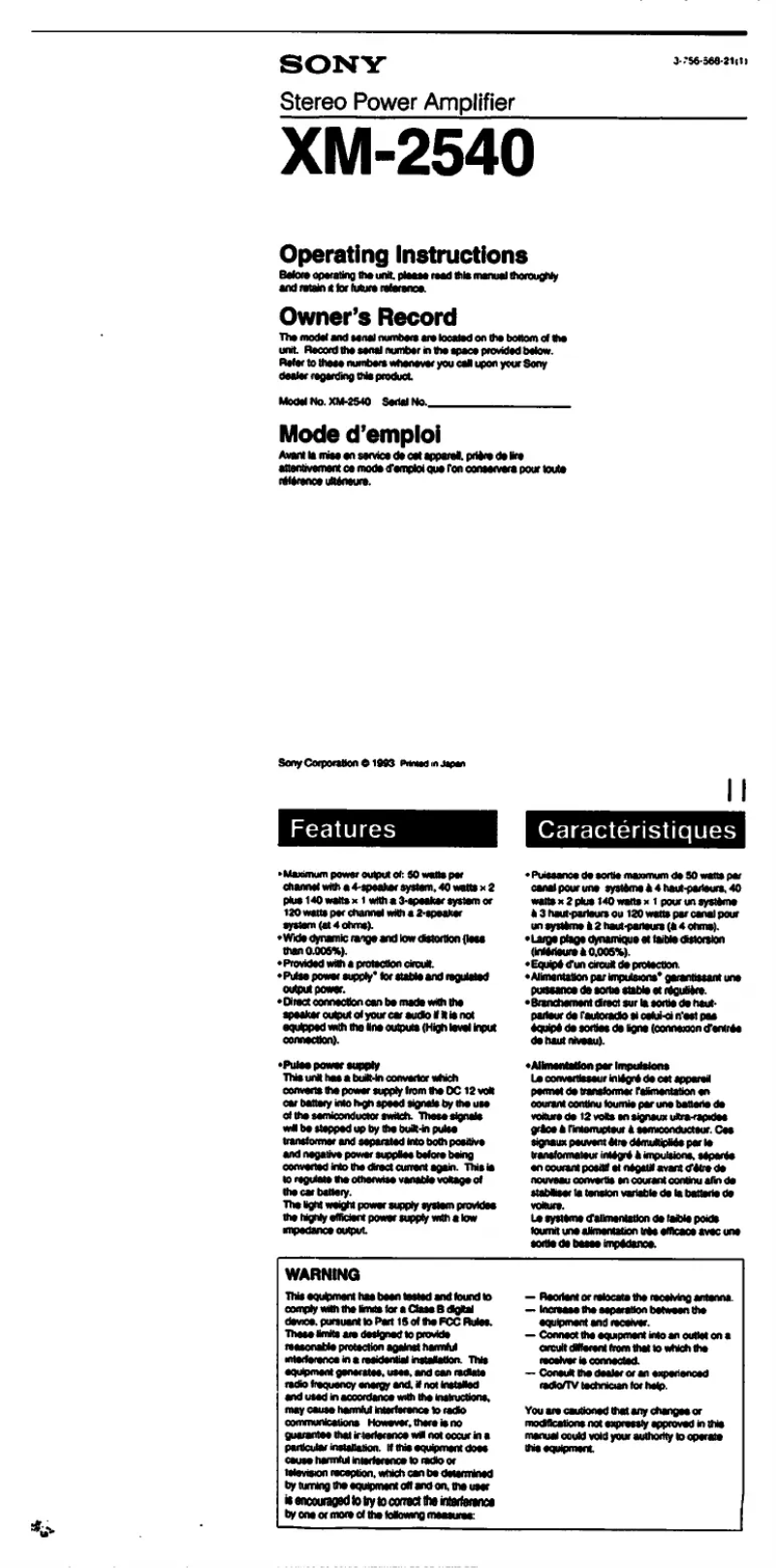 Page n°1 - Manuel utilisateur Sony XM-2540