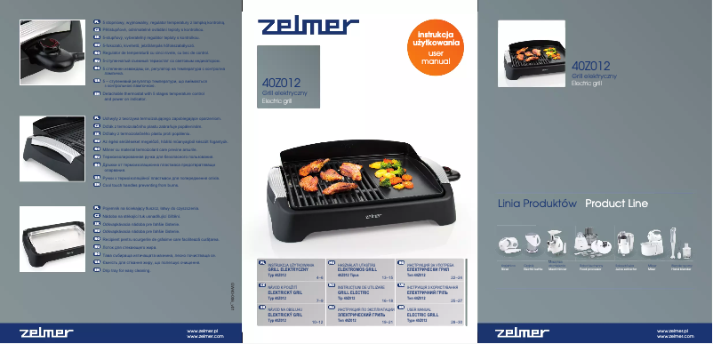 Page 1 de la notice Manuel utilisateur Zelmer 40Z012