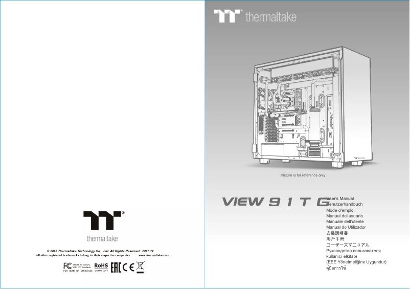 Page 1 de la notice Manuel utilisateur Thermaltake View 91 TG