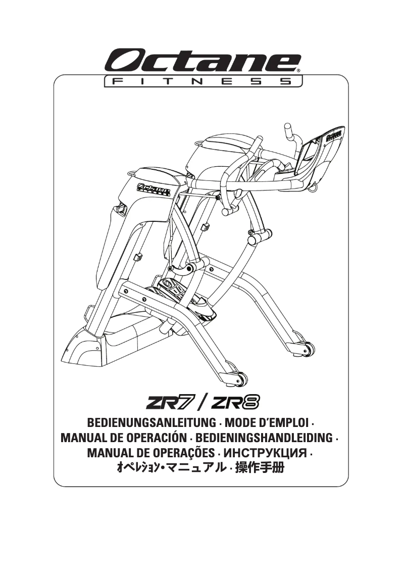Página 1 del manual Manual de usuario Octane Zero Runner ZR7