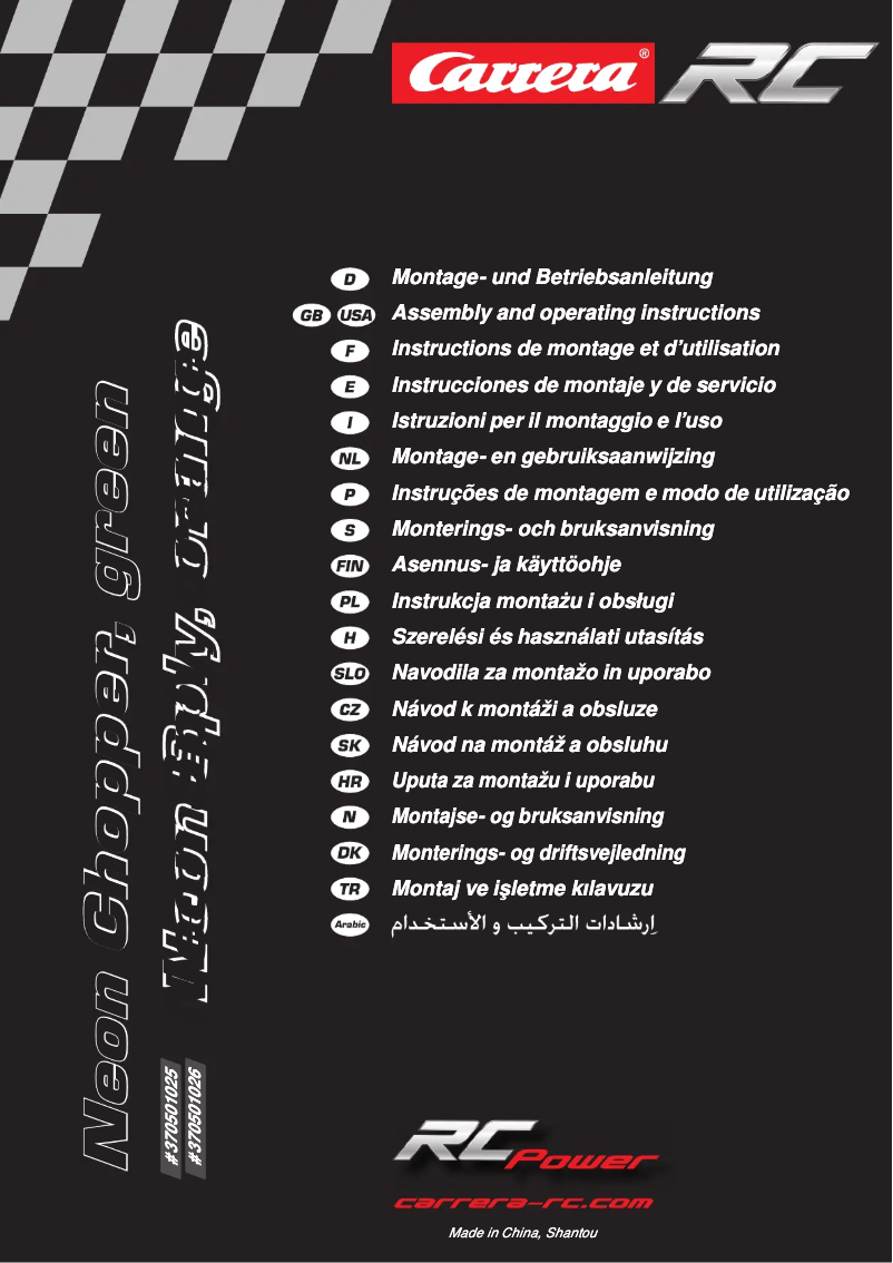 Page n°1 - Manuel utilisateur Carrera Neon Sply