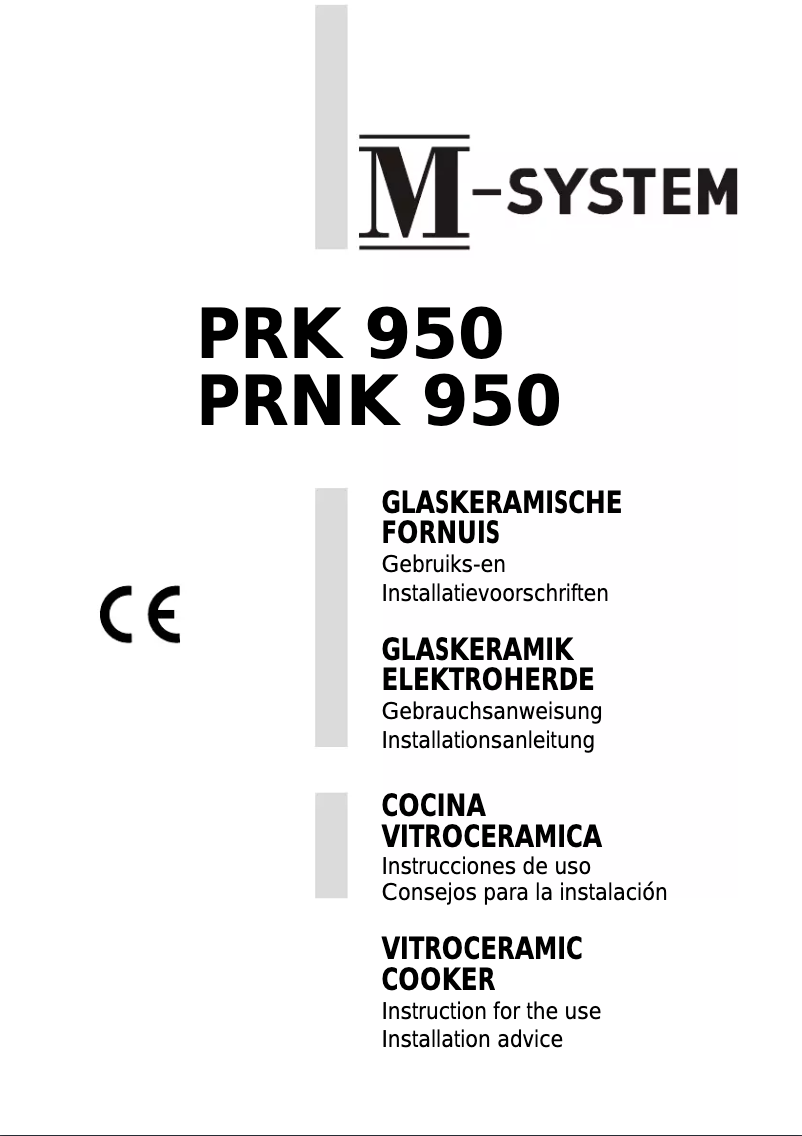 Page 1 de la notice Manuel utilisateur M-System PRK-950IX