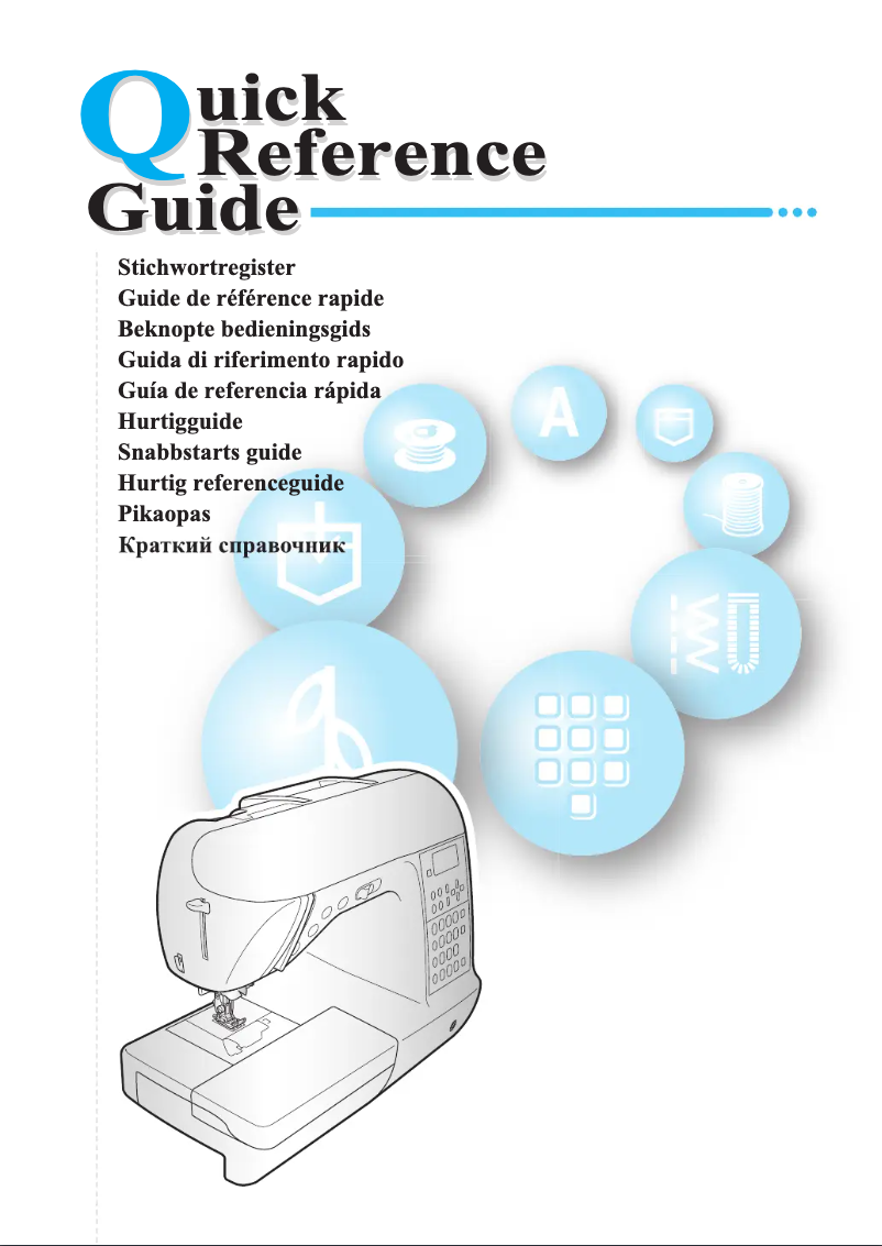 Page n°1 - Manuel utilisateur Brother SB4138