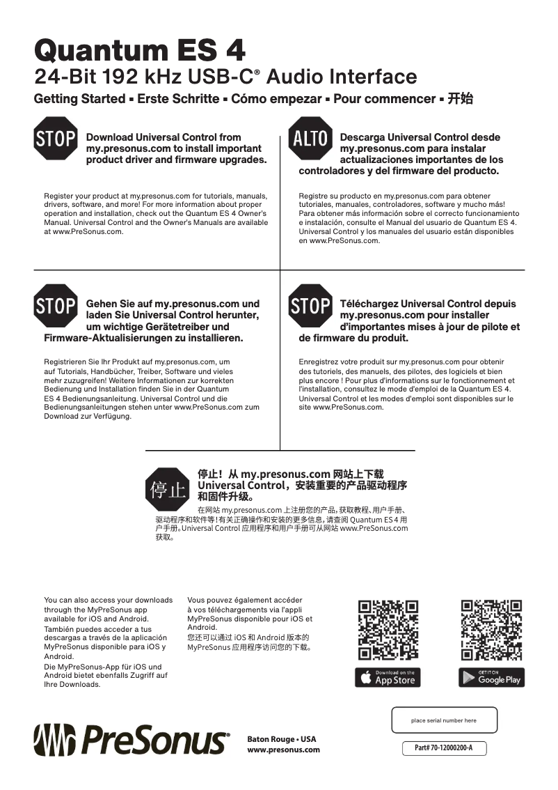 Page 1 de la notice Guide de démarrage rapide PreSonus Quantum 4