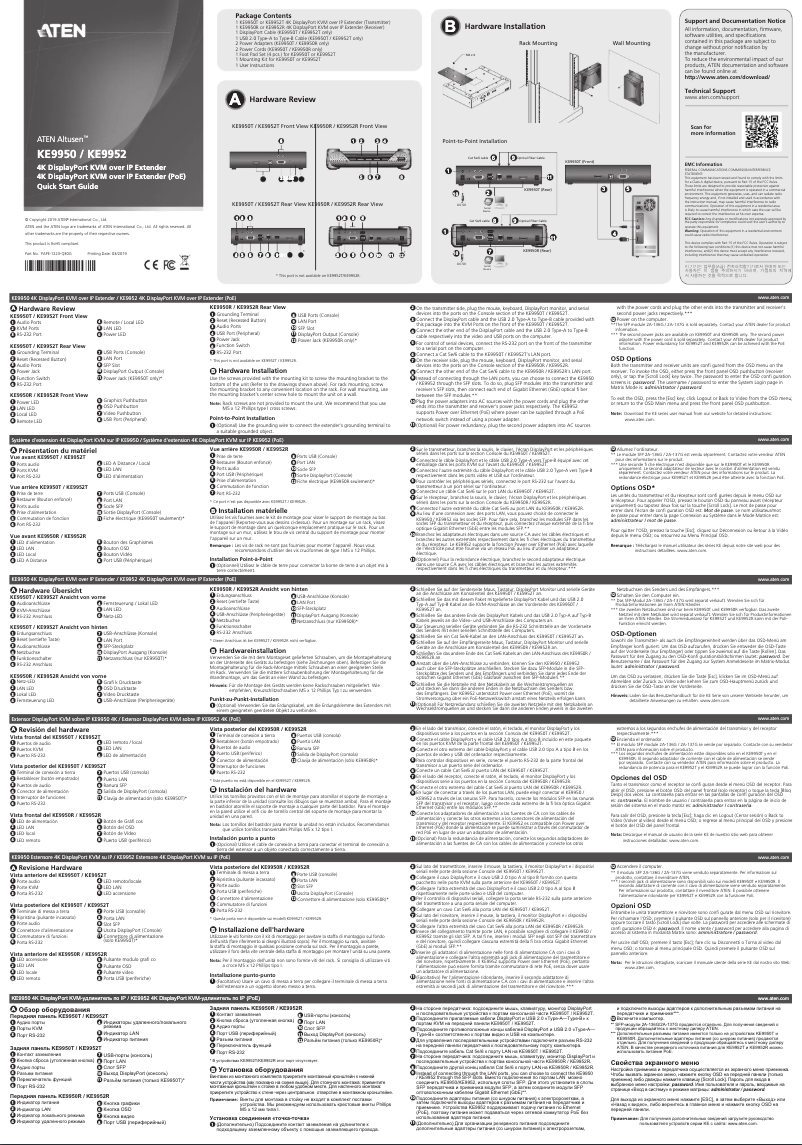 Page 1 de la notice Manuel utilisateur ATen KE9950R