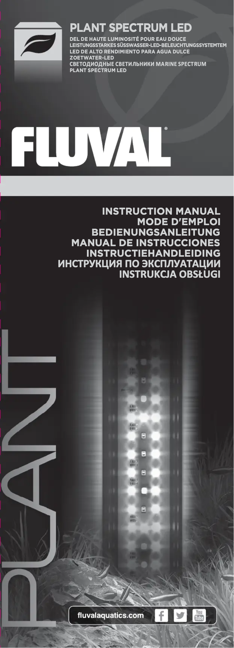 Page 1 of the manual User Manual Fluval Plant Spectrum LED