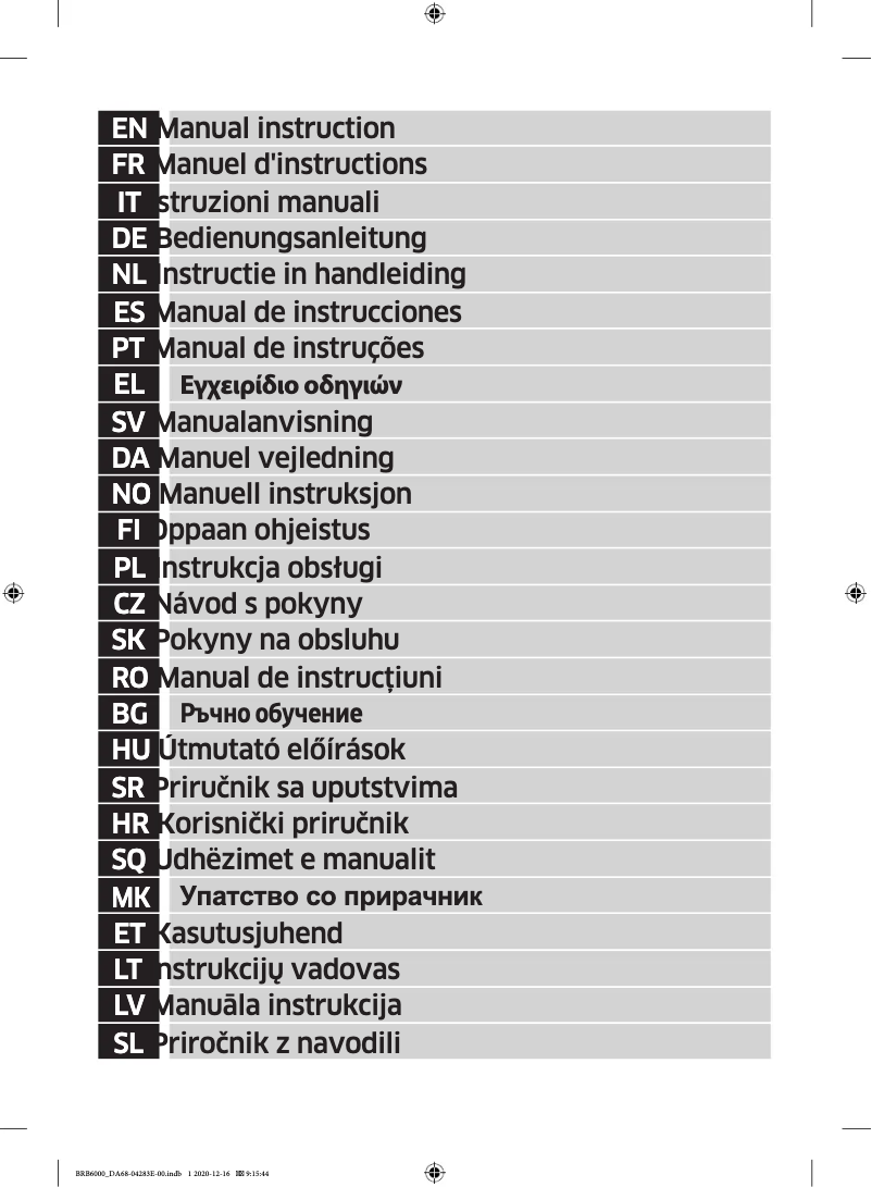 Image de la première page du manuel de l'appareil BRB26603EWW