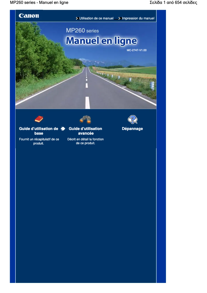 Page n°1 - Manuel utilisateur Canon Pixma MP260