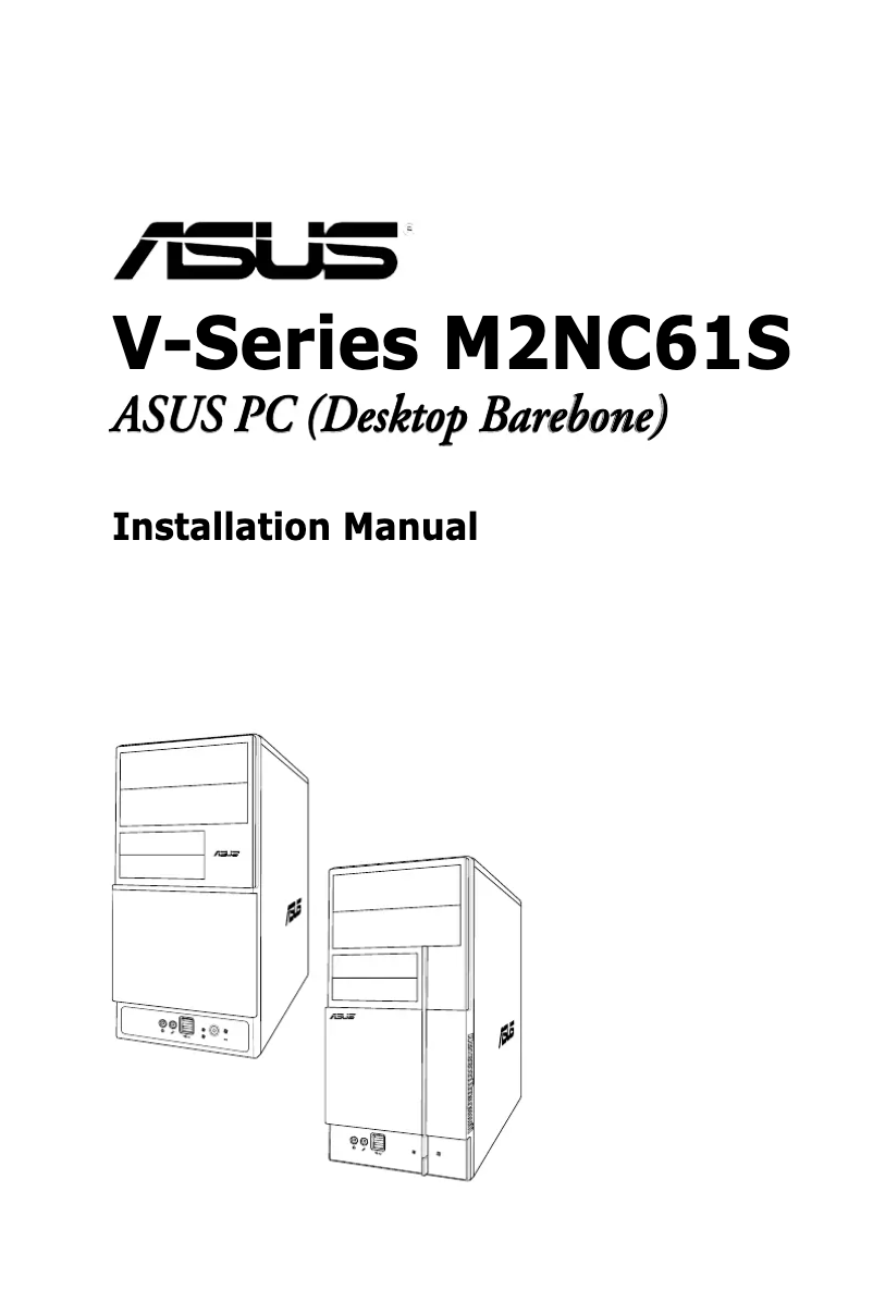Page n°1 - Manuel utilisateur Asus V3-M2NC61S