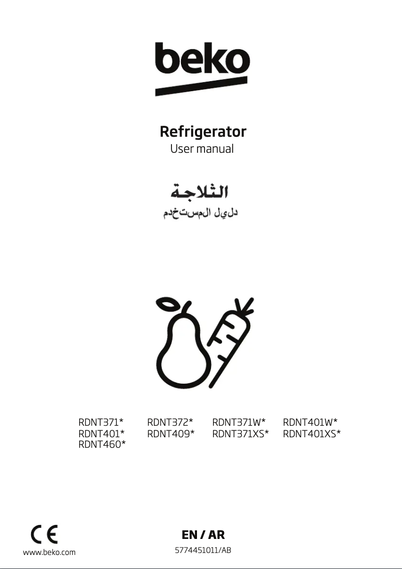 Page n°1 - Manuel utilisateur Beko RDNT13C3S