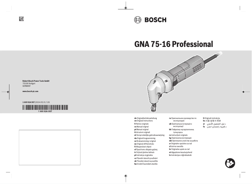 Page n°1 - Manuel utilisateur Bosch GNA 75-16 Professional