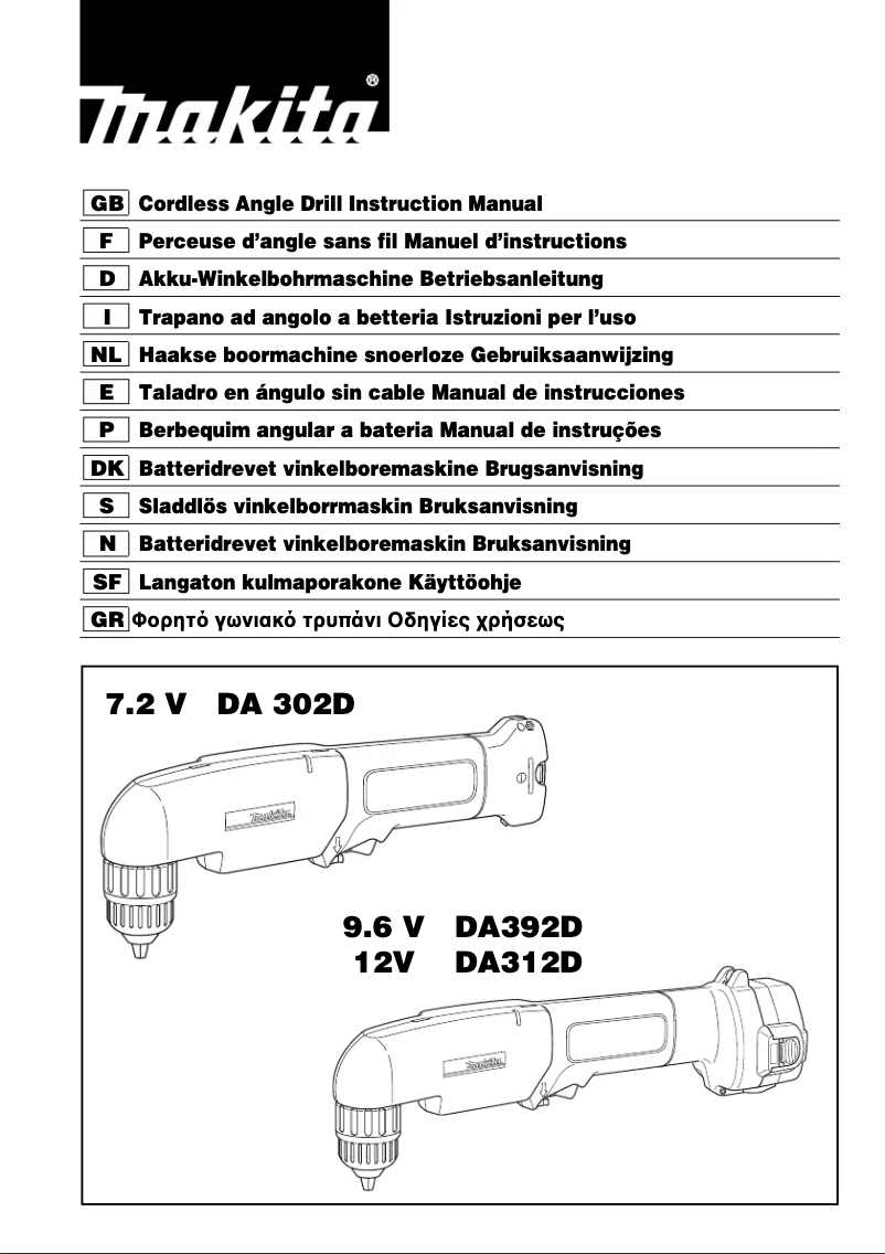 Page 1 de la notice Manuel utilisateur Makita DA392D
