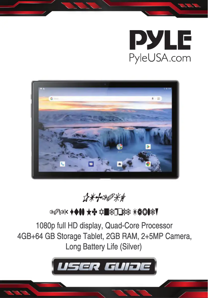 Image de la première page du manuel de l'appareil PTB10SL.5