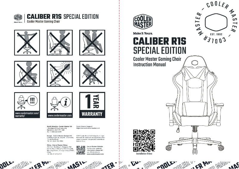 Page n°1 - Manuel utilisateur Cooler Master Caliber R1S