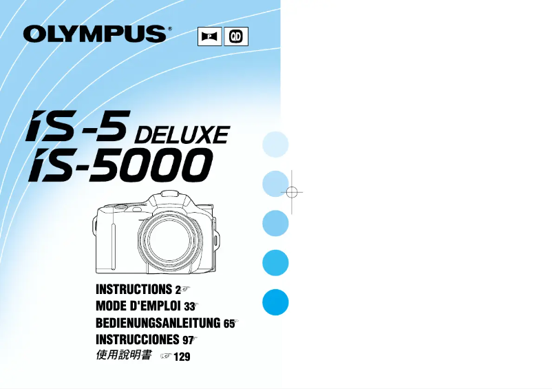 Page 1 de la notice Manuel utilisateur Olympus IS-5000