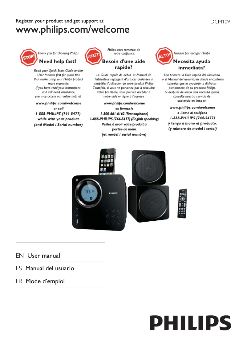 Page n°1 - Manuel utilisateur Philips DCM109
