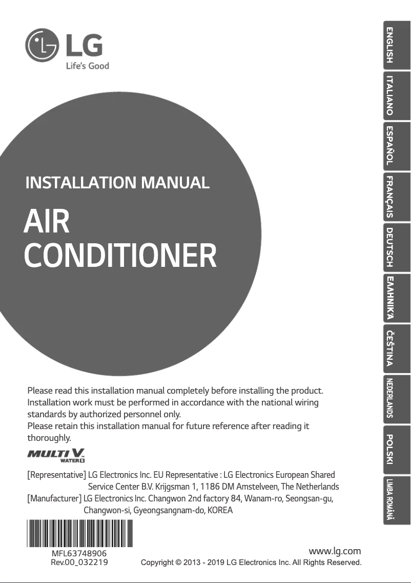 Page 1 de la notice Manuel utilisateur LG ARWN60GA0