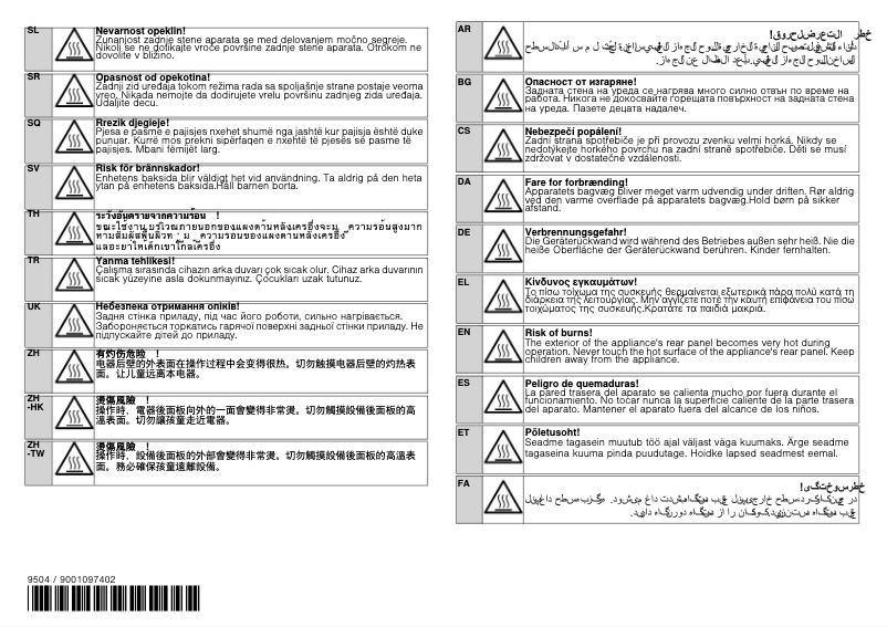 Page 1 de la notice Manuel utilisateur Siemens WT44B500FF