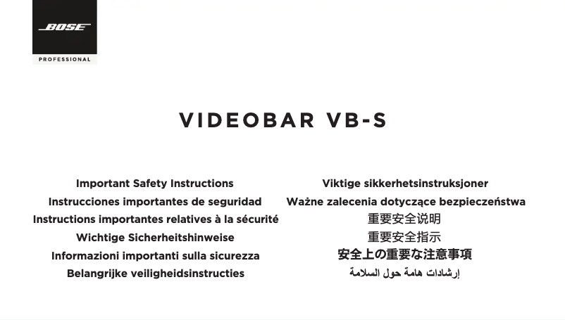 Page n°1 - Instructions / montage Bose Videobar VB-S