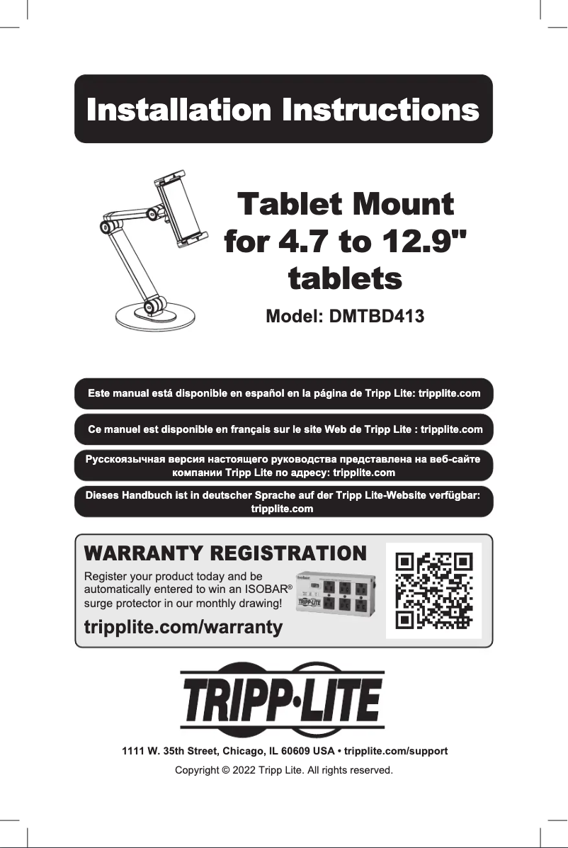 Página 1 del manual Manual de usuario Tripp Lite DMTBD413
