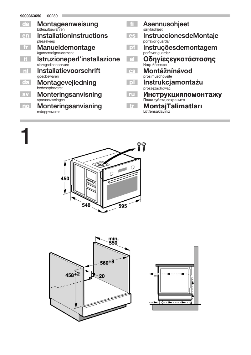 Page 1 of the manual User Manual Bosch HBC86K763N