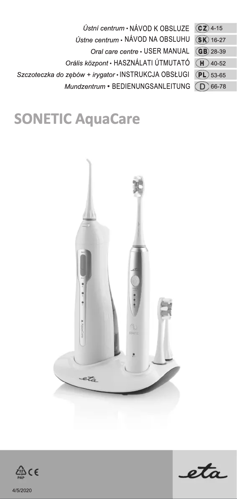 Image de la première page du manuel de l'appareil Sonetic