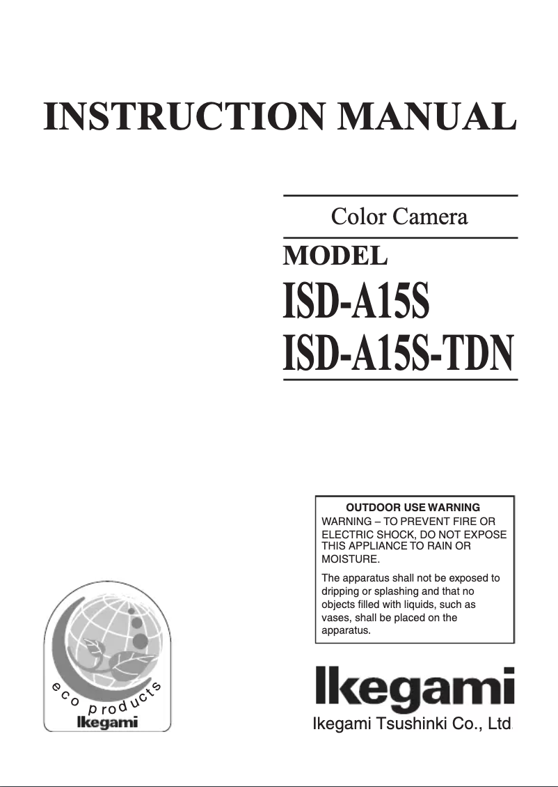 Image de la première page du manuel de l'appareil ISD-A15S