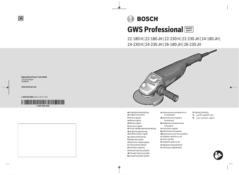 Page 1 de la notice Manuel utilisateur Bosch GWS 22-180 JH Professional