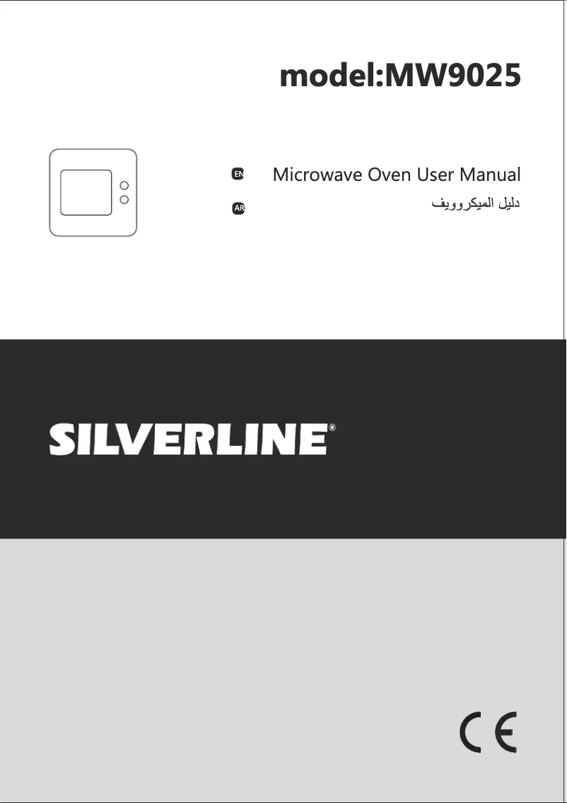 Page 1 de la notice Manuel utilisateur Silverline MW9025