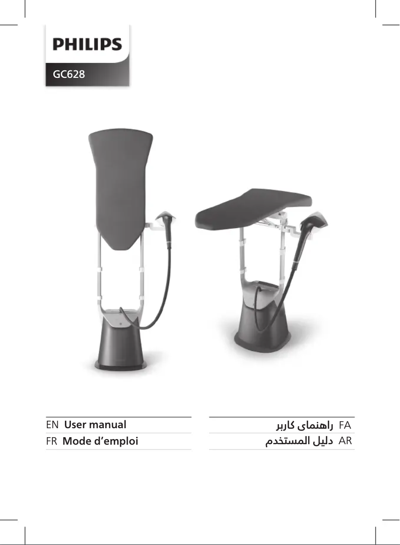 Imagen de la primera página del manual del dispositivo GC628