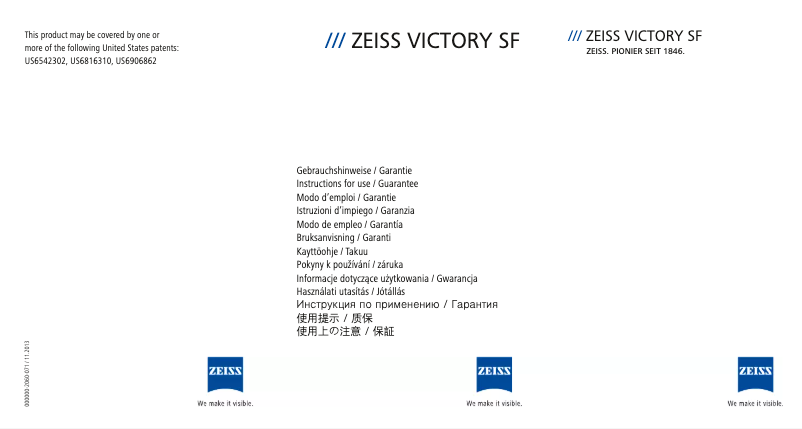Page n°1 - Manuel utilisateur Zeiss Victory SF