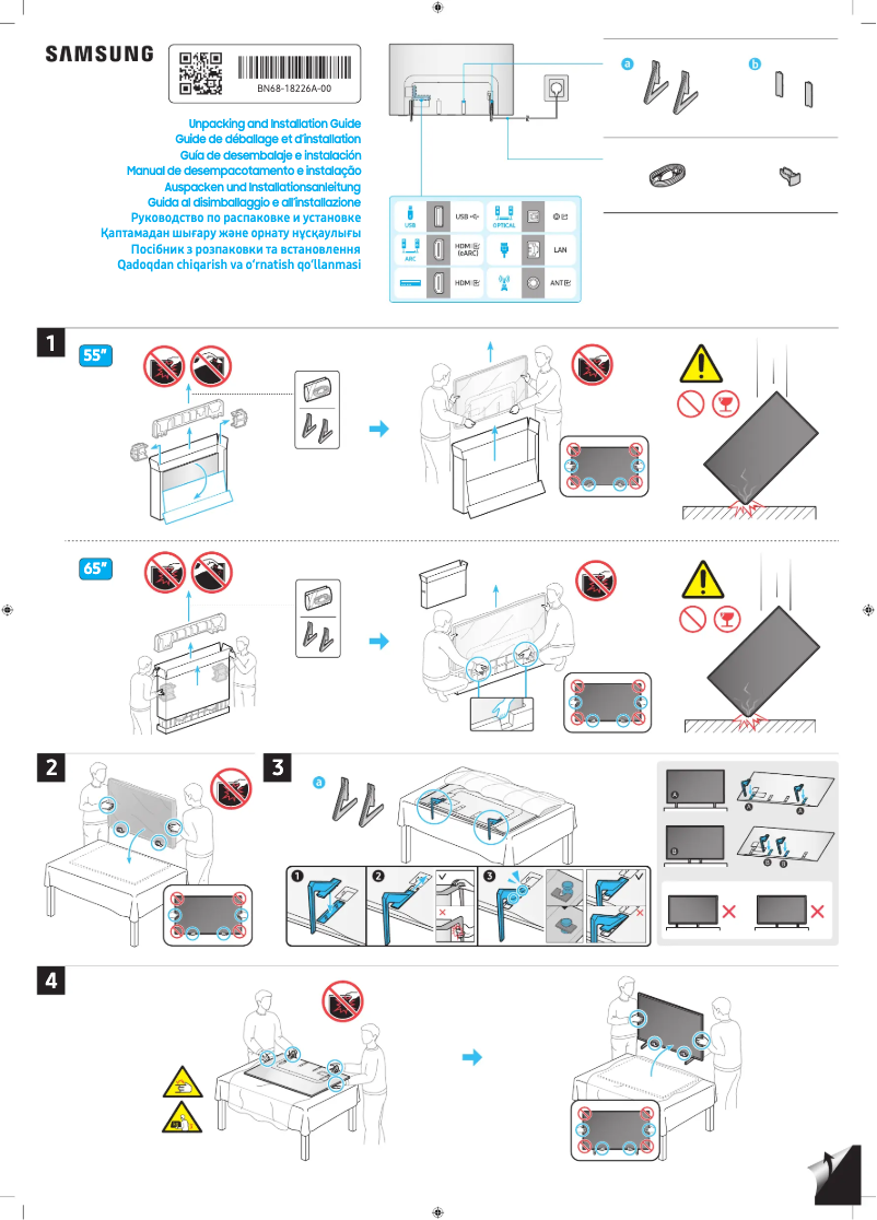 Page 1 de la notice Guide d'installation Samsung GQ55S85D