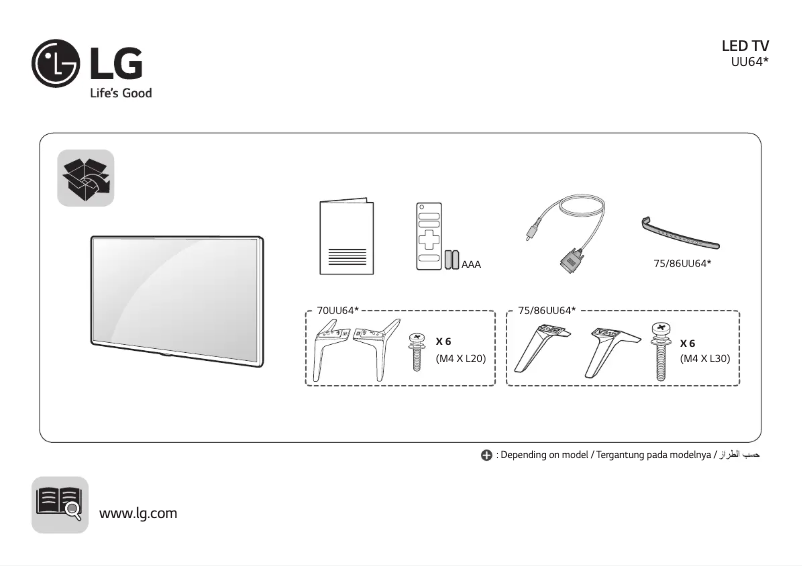 Page 1 de la notice Manuel utilisateur LG 75UU640C