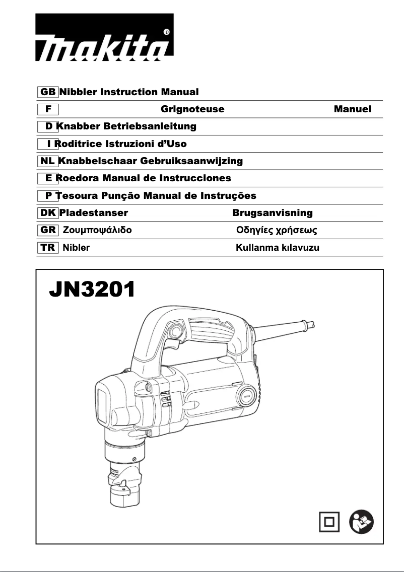 Page 1 de la notice Manuel utilisateur Makita JN3201J