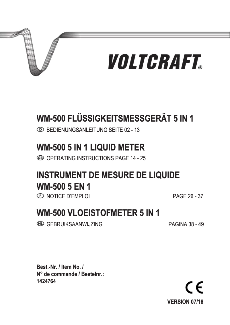 Image de la première page du manuel de l'appareil WM-500