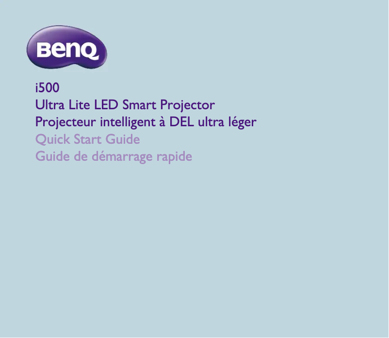 Page n°1 - Guide de démarrage rapide BenQ i500