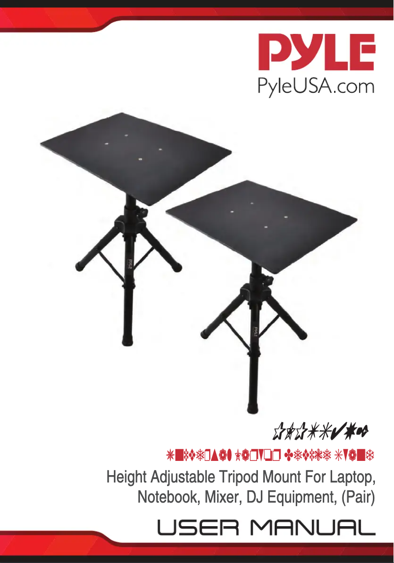 Page 1 de la notice Manuel utilisateur Pyle PLPTS25X2