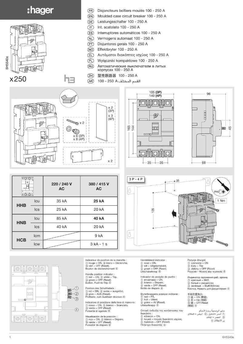 Page n°1 - Instructions / montage Hager HYB027H
