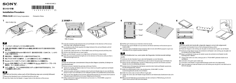 Page 1 de la notice Guide d'installation Sony PRSA-CL30