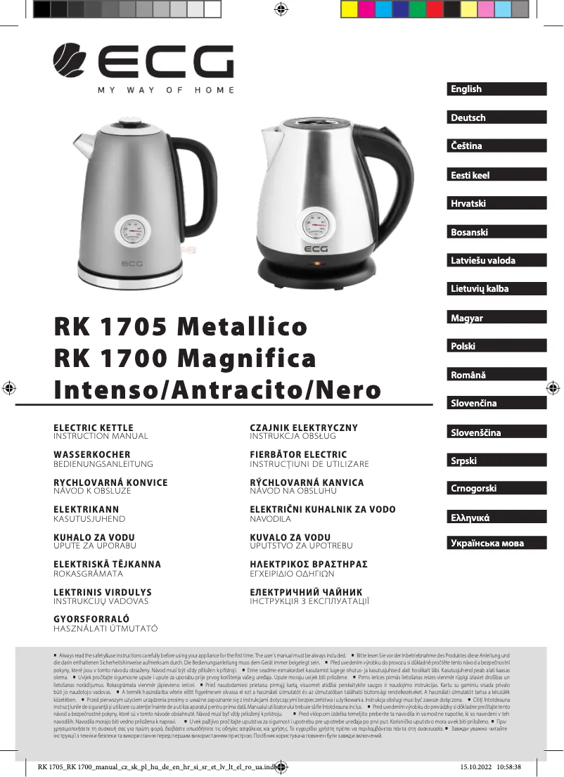 Image de la première page du manuel de l'appareil RK 1700