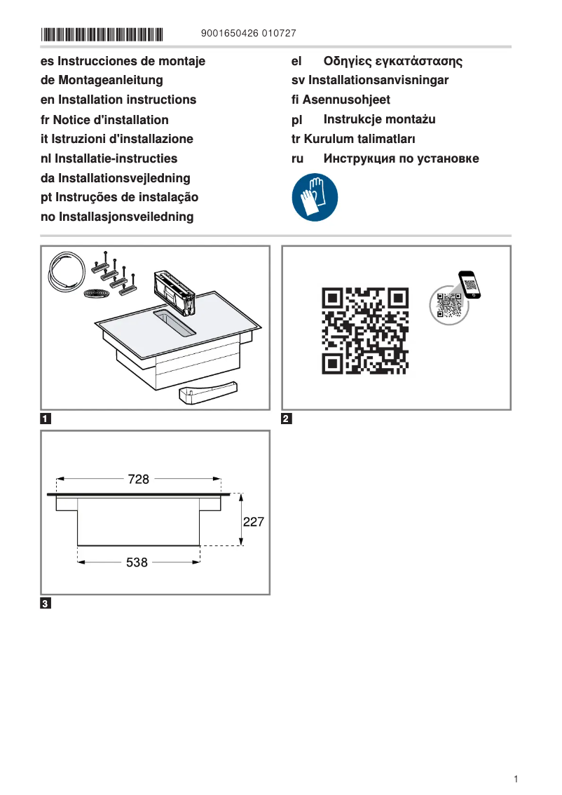 Page 1 de la notice Guide d'installation Siemens EX807LX67E