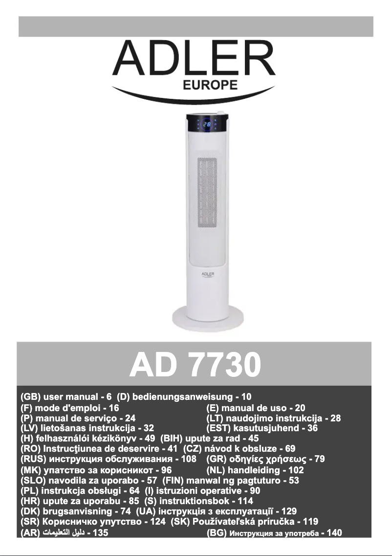 Page 1 de la notice Manuel utilisateur Adler AD 7730
