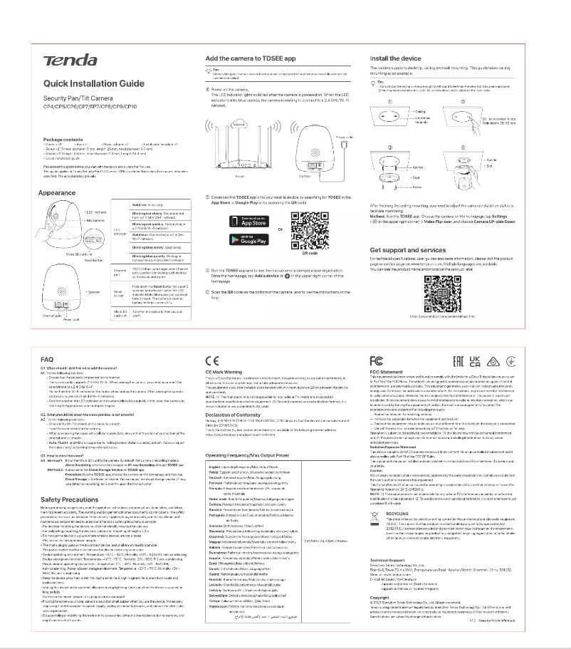 Page n°1 - Guide de démarrage rapide Tenda CP7