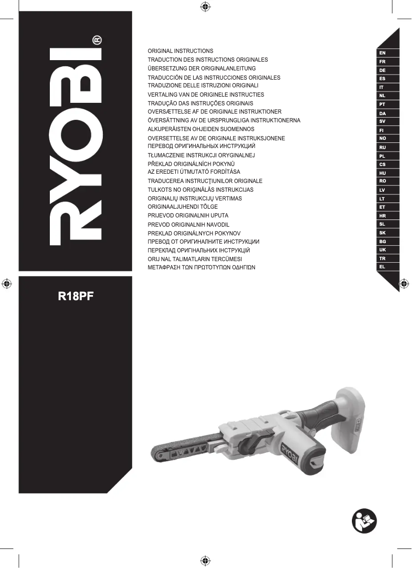 Page n°1 - Manuel utilisateur RYOBI One+ R18CK3D