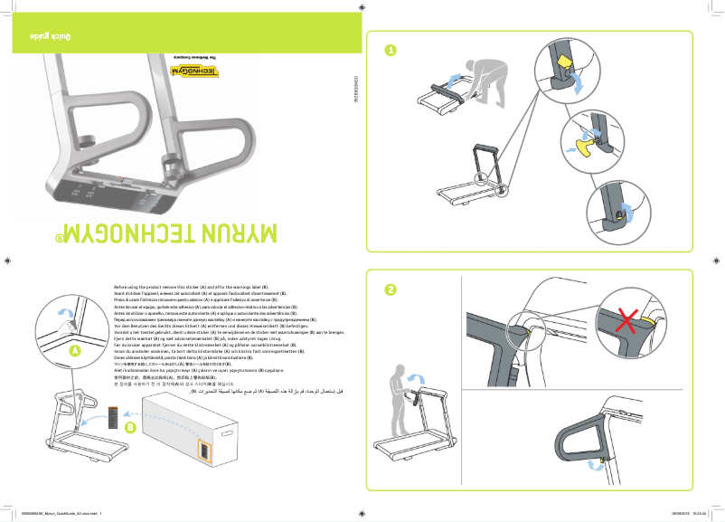 Page 1 de la notice Manuel utilisateur Technogym DCKA2